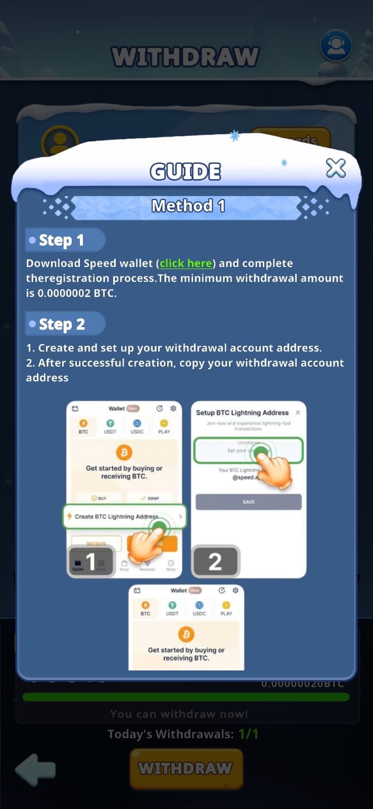 Пошаговое создание постоянного Lightning Address в Speed Wallet