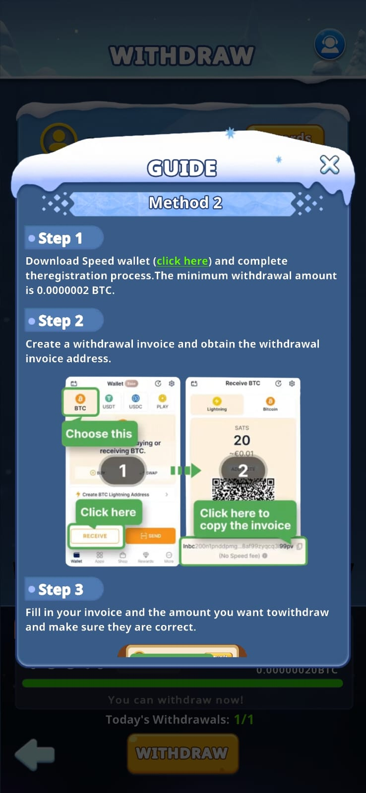 Создание Lightning Invoice на 20 сатоши в Speed Wallet